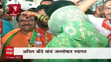 TOP 50 : महत्वाच्या 50 बातम्यांचा वेगवान आढावा : बातम्यांचं अर्धशतक : 12 जून 2022  : ABP Majha