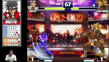 (PC) Axel City - 01 - Agito - Would you guys be interested in? pt1