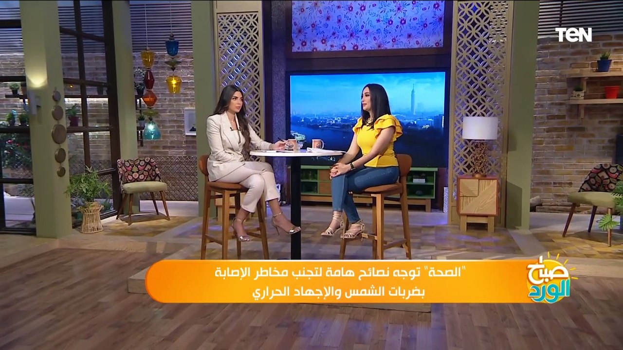 نصائح هامة لتجنب مخاطر الإصابة بضربات الشمس والإجهاد الحراري
