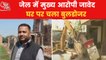 Bulldozers runs on Prayagraj clash accused's house