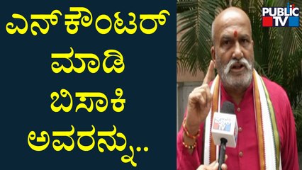 Pramod Muthalik Reacts On Nupur Sharma Controversial Statement Issue
