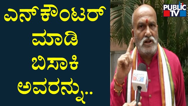 Pramod Muthalik Reacts On Nupur Sharma Controversial Statement Issue