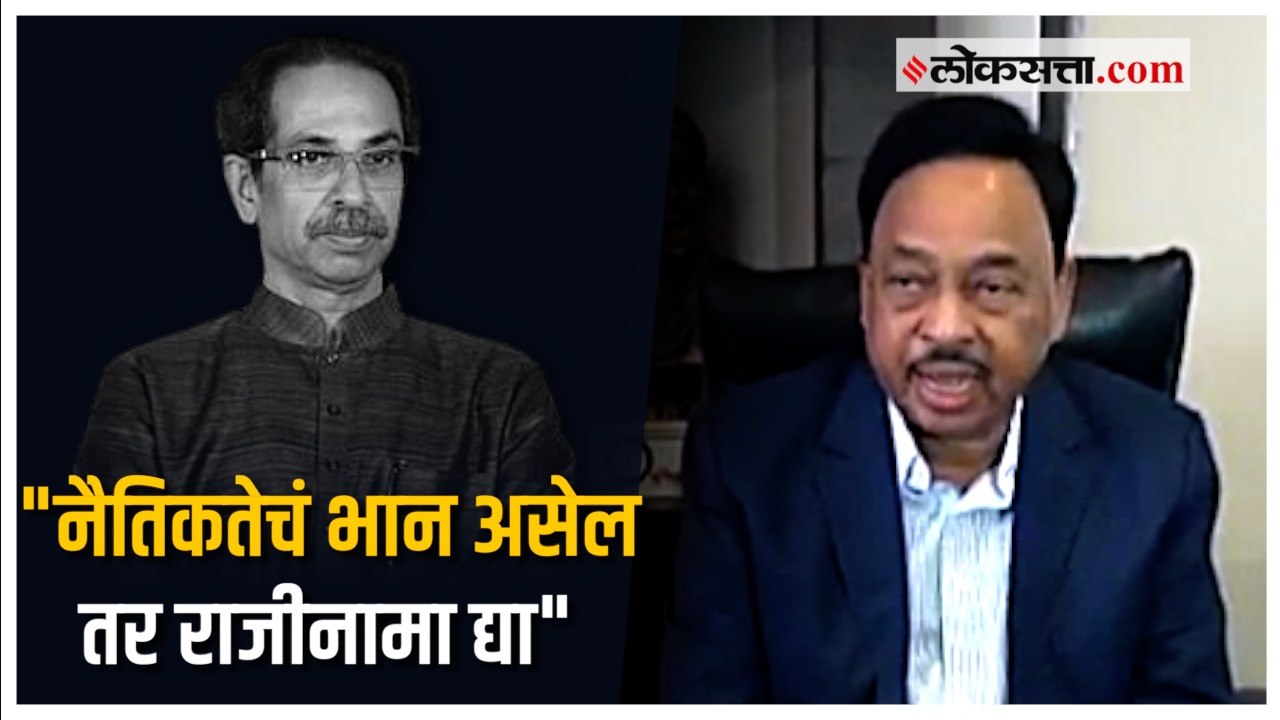 राज्यसभा निवडणुकीनंतर नारायण राणेंची मुख्यमंत्र्यांकडे राजीनाम्याची मागणी
