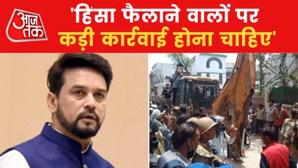 Anurag Thakur speaks over the bulldozer action in Prayagraj