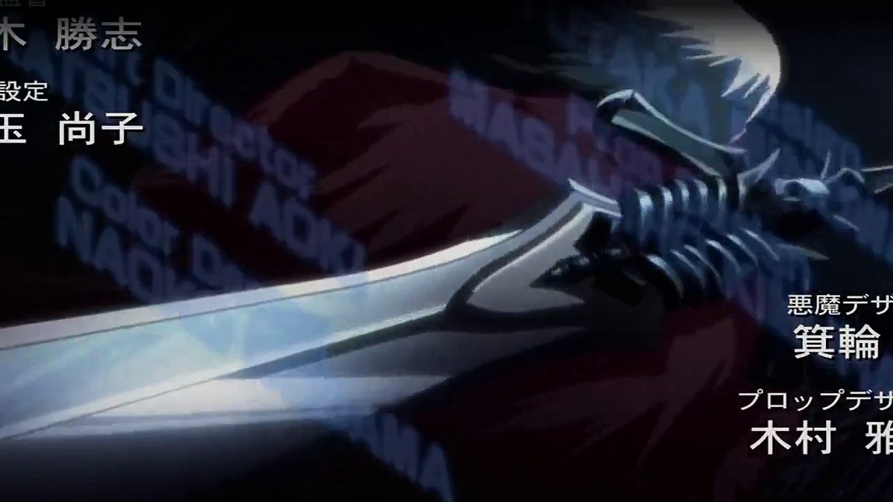 Devil May Cry Staffel 1 Folge 6 HD Deutsch