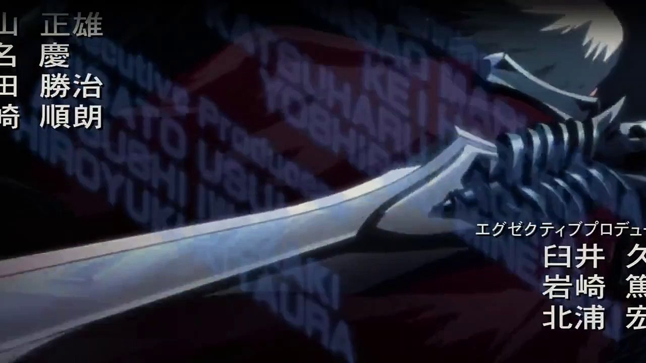 Devil May Cry Staffel 1 Folge 7 HD Deutsch