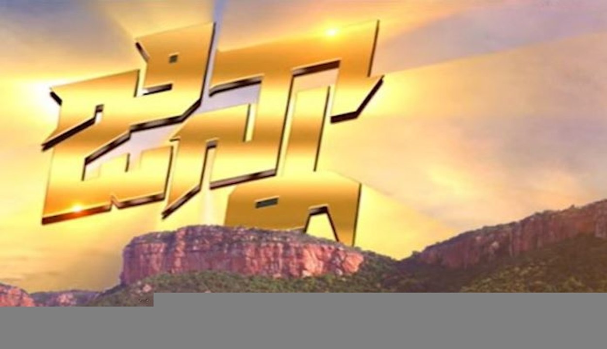 Manchu Vishnu Ginna Movie Controversy : మంచు విష్ణు సినిమా టైటిల్ పై బీజేపీ ఫైర్ | ABP Desam