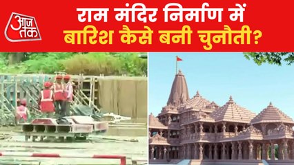 Report: Challenges associated with Ram Mandir construction!