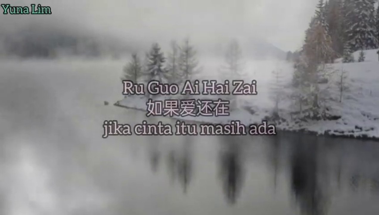 Ru Guo Ai Hai Zai (female) 如果爱还在 (jika cinta itu masih ada) Yu Zhong Bai He 雨中百合 Lyrics