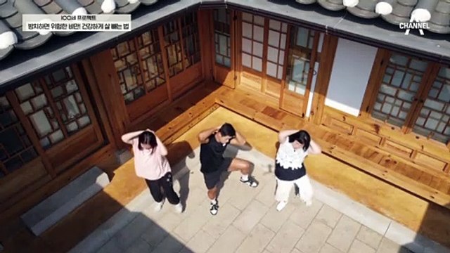 방치하면 위험한 비만! 건강하게 살 빼기 위한 ★비만 탈출 운동법★