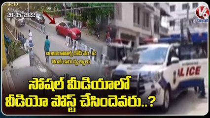 Police Continues Investigation On Hyderabad Minor Girl Case | V6 News