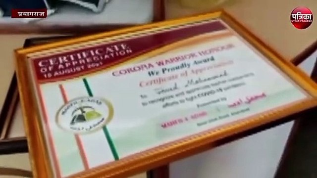 प्रयागराज हिंसा के मास्टरमाइंड के घर पर चला बुलडोजर, देखें विडियो