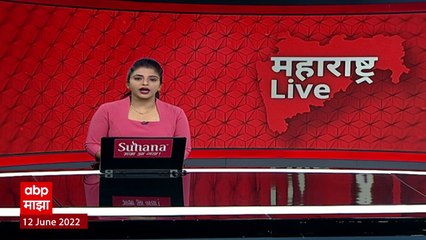 Soniya Gandhi at Hospital: काँग्रेसच्या हंगामी अध्यक्षा सोनिया गांधी रुग्णालयात दाखल ABP Majha