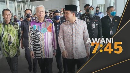 Sempadan Negara | PM buat lawatan mengejut ke CIQ BSI