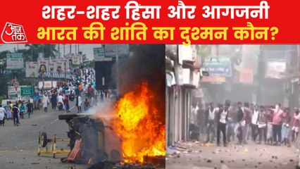 Violence witnessed from Saharanpur to Howrah