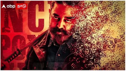 Kamal meet Salman Khan : இந்தியில் ரீமேக் ஆகும் விக்ரம்?கமலை சந்தித்த சல்மான்கான்