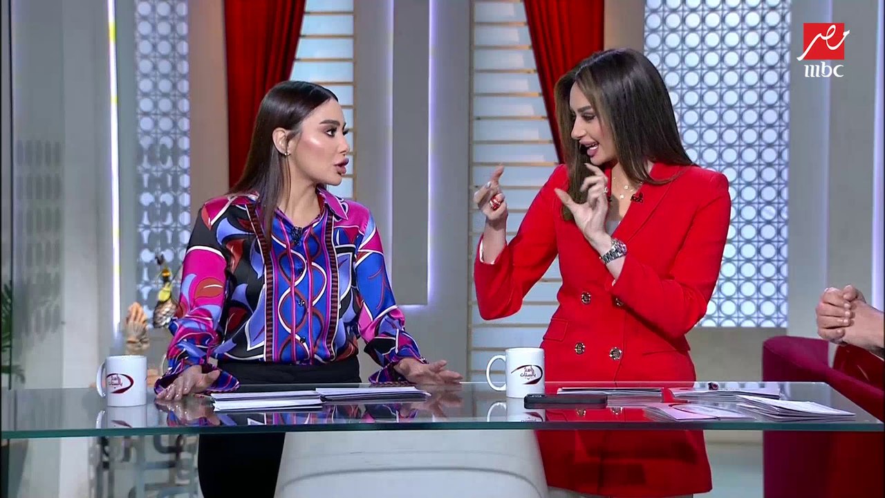 بثينة: لازم نعرف هوايات بعض قبل الجواز ولميس: الاختلاف بيخليهم يكملوا بعض