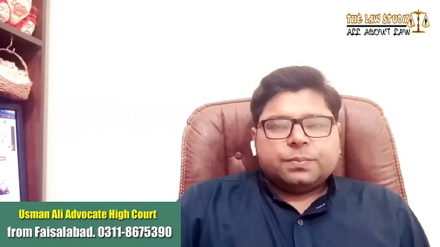 What is ex-parte proceeding and degree in Court under Pakistani Laws