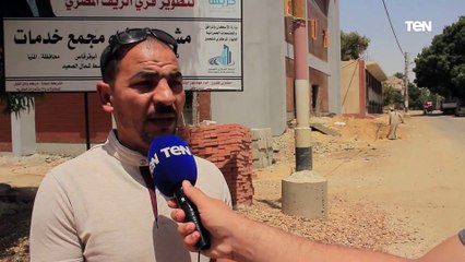 منها انشاء مدرسة ثانوي.. مشروع انشاء مجمع خدمات قرية أبوقرقاص في المنيا