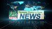 Tehreek Dawat-e-Faqr News May 2022 | News Alerts |News Updates May 2022