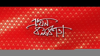 Ekhon Kolkata : ২০১৪-র প্রাথমিক টেট দুর্নীতির তদন্তে এক মামলাকারীকে জিজ্ঞাসাবাদ CBI-এর