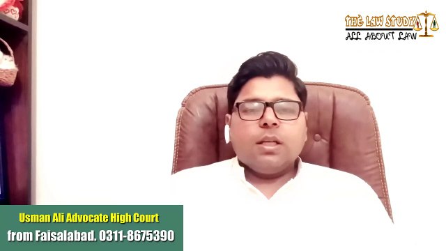 You can arrest a Criminal Person under Pakistani Laws