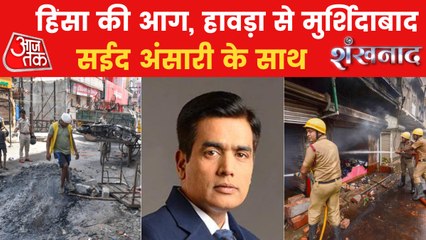Saharanpur connection of Ranchi violence, action in UP