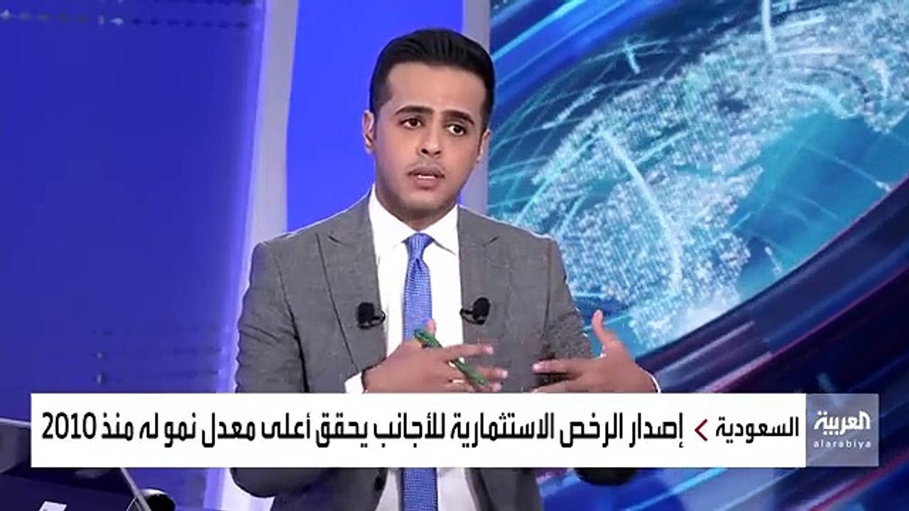 نشرة_الرابعة الخبير في التجارة العالمية الدكتور...