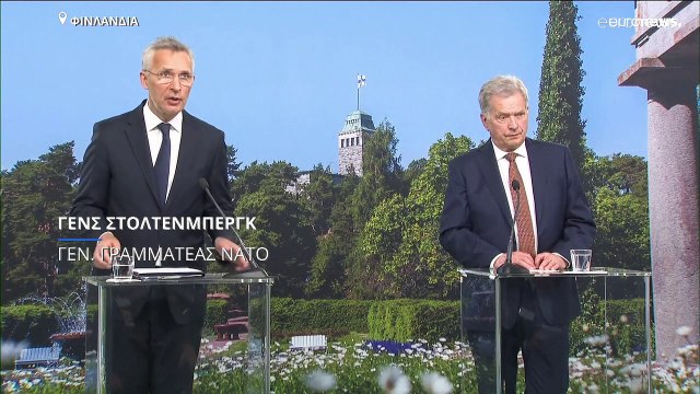 Γ. Στόλτενμπεργκ: «Θεμιτές οι ανησυχίες της Άγκυρας» για την ένταξη Φινλανδίας - Σουηδίας στο ΝΑΤΟ