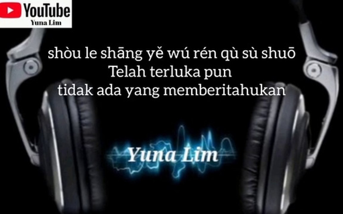 Wo Zhe Yi Sheng 我这一生(Ma Jian Tao 马健涛) Lyrics pinyin dan terjemahan