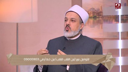 د. أحمد ممدوح يحسم أمر خناقة مين هيسمي المولود الجديد الأب ولا الأم؟