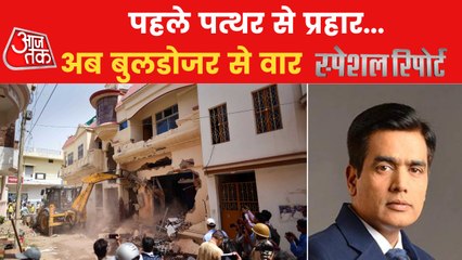 Friday namaz and UP violence, know what are bulldozer rules