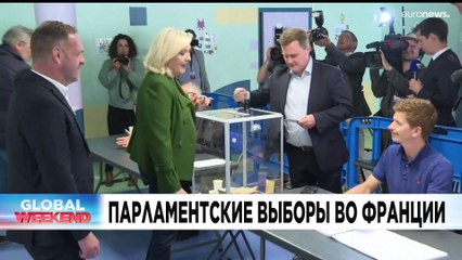 Новости дня | 12 июнь — вечерний выпуск