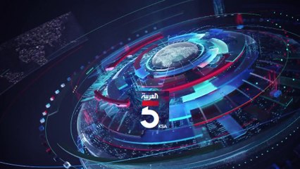 نشرة الخامسة | روسيا تستهدف مجددا أسلحة غربية في أوكرانيا