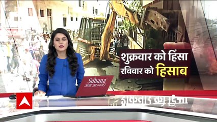 Prayagraj Clashes: This is what the UP government did