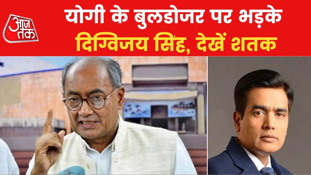 Shatak: More than 310 arrested in UP in Friday violence case