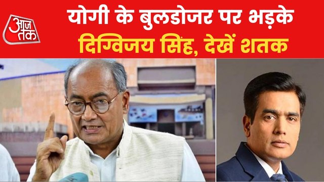 Shatak: More than 310 arrested in UP in Friday violence case