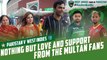 Nothing but love and support from the Multan fans  | PAK vs WI | 3rd ODI 2022 | PCB | MO2T