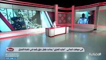 فيديو ماجد العنزي أنقذ طفلا من الاختناق أثناء عمله في تعداد_السعودية_2022 - - الراصد