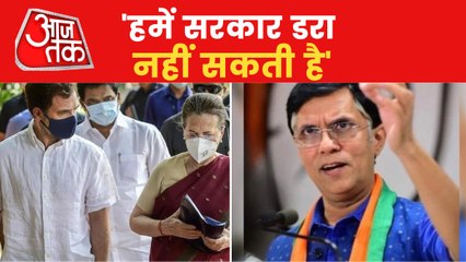 'Will take out march to ED office ', Says Pawan Khera