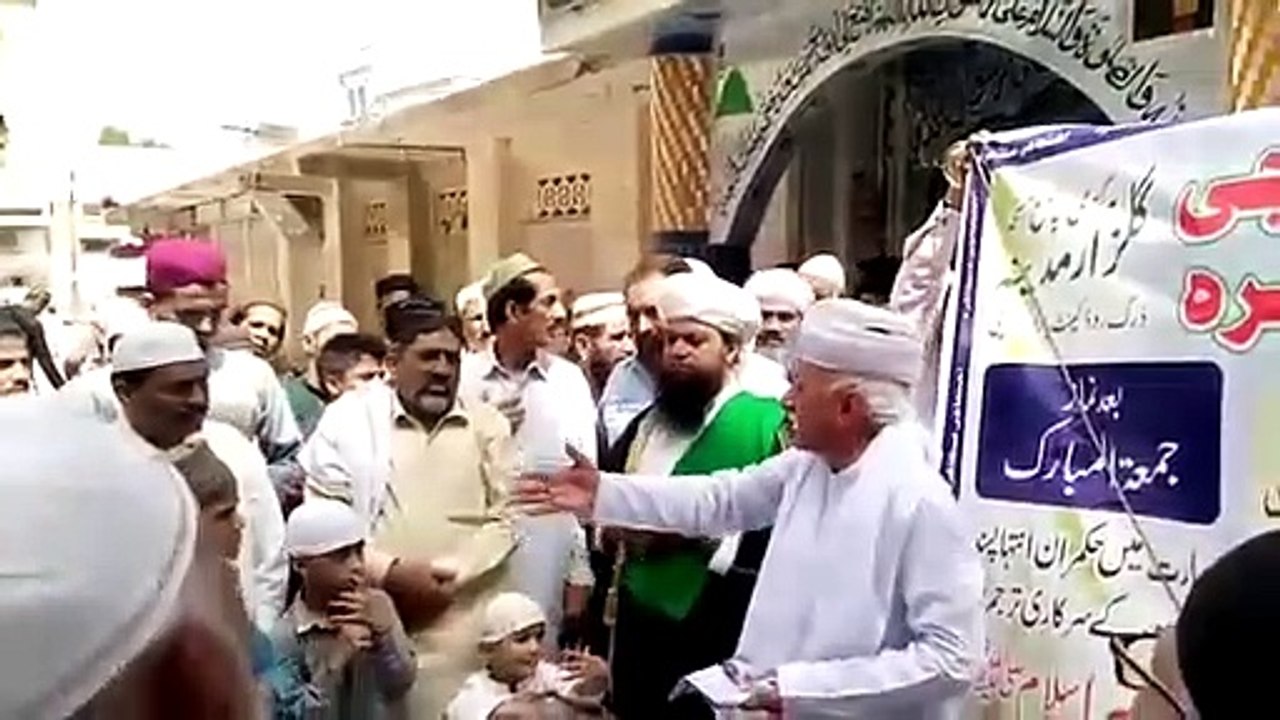 Protest Against India