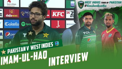 Imam-ul-Haq Interview | Pakistan vs West Indies | 3rd ODI 2022 | PCB | MO2T
