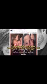 ريهام حجاج تنفي التعليق على انفصال ياسمين عبد العزيز وأحمد العوضي