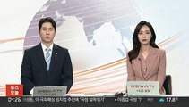 정부·화물연대, 4차 교섭 결렬…물류난 확산