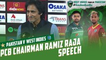 PCB Chairman Ramiz Raja Speech | Pakistan vs West Indies | 3rd ODI 2022 | PCB | MO2T