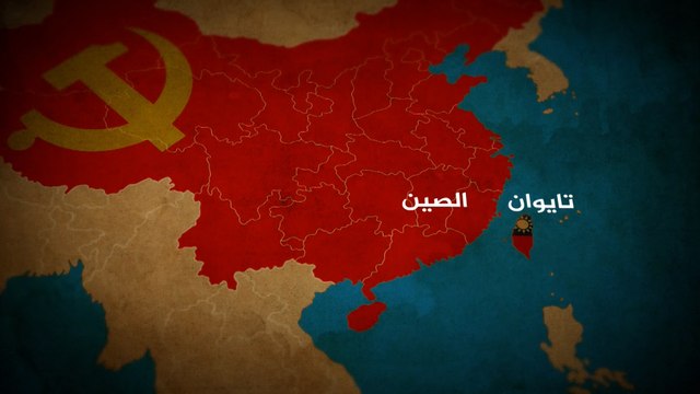 بحر جنوب الصين.. جبهة مواجهة أخرى أوسع بين واشنطن وبكين