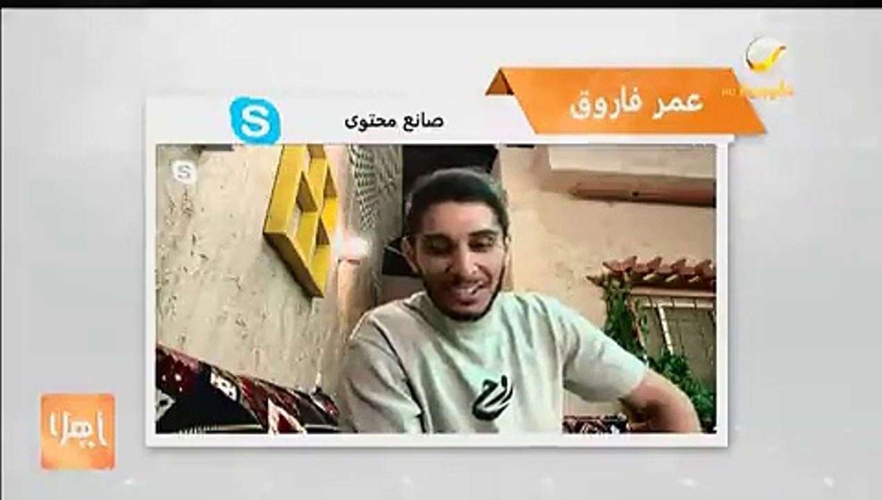 صانع محتوى يتحدث عن تفاصيل رحلته بين مناطق المم...