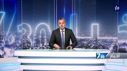 إحباط تهريب كميات مخدرات كبيرة من سوريا