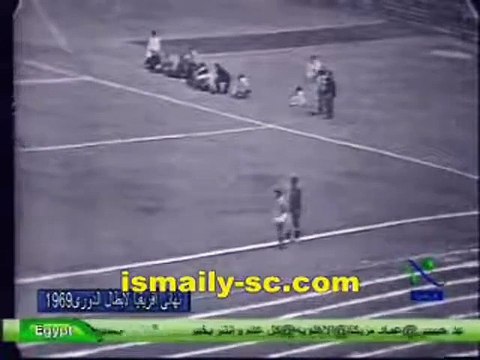 الشوط الثاني الاسماعيلي و مازيمبي نهائي دوري ابطال افريقيا 1969