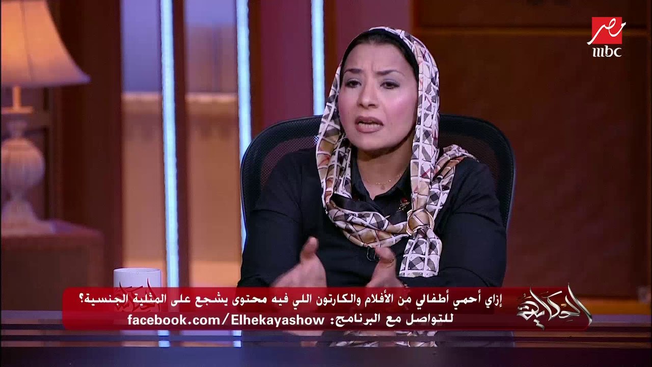 عمرو أديب لـ د. سهير الغنيمي أستاذ الطب النفسي: عايزة تقوليلي أن لو طفل شاف فيلم من دول حياته تتغير ويبقى مثلي؟